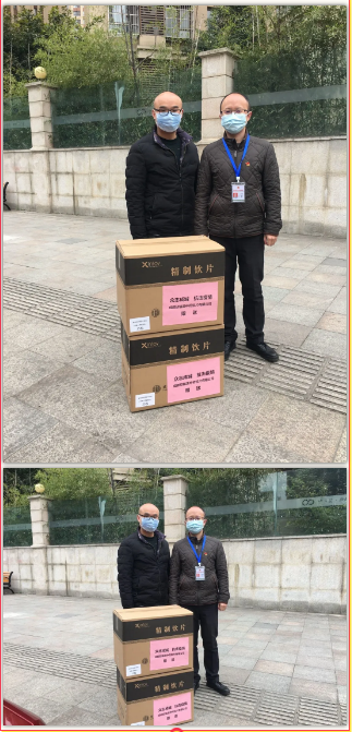 情暖彭州  一方有難，八方支援